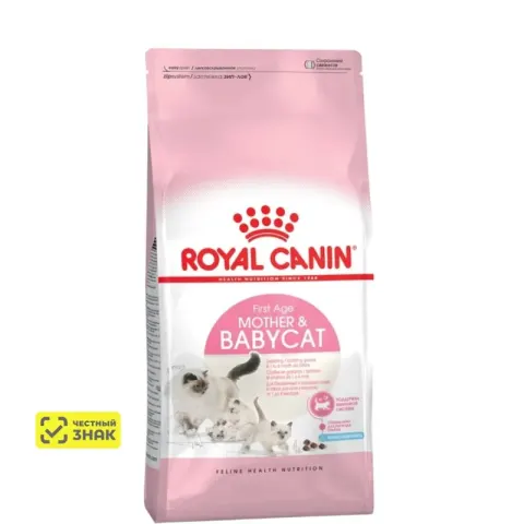 Royal Canin Mother & Babycat для кошек и котят до 4 месяцев