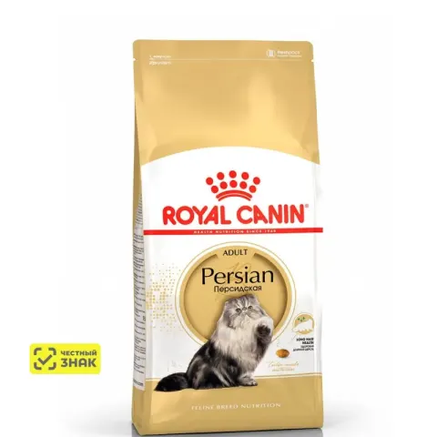 Royal Canin Persian Adult для персидских кошек