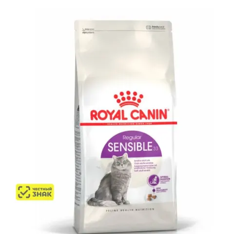 Royal Canin Sensible 33 для кошек с чувствительным пищеварением