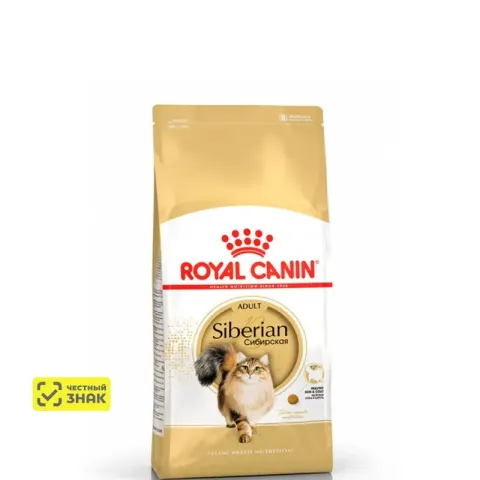 Royal Canin Siberian Adult для сибирских кошек с птицей