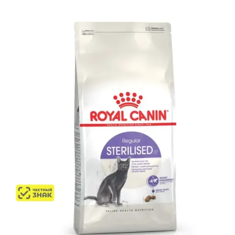 Royal Canin Sterilised 37 для стерилизованных кошек