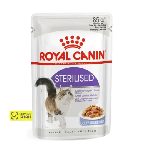 Royal Canin Sterilised влажный для стерилизованных кошек