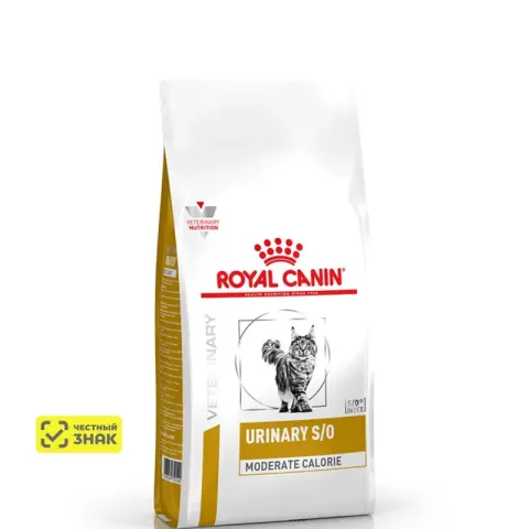 Royal Canin Urinary S/O Moderate Calorie для кошек