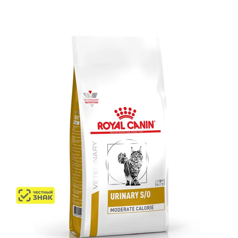 Royal Canin Urinary S/O Moderate Calorie для кошек