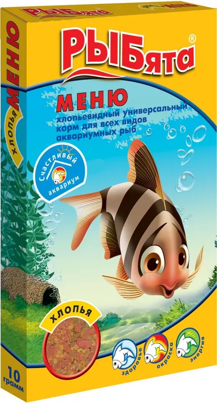 РЫБята МЕНЮ хлопьевидный корм с гаммарусом и дафнией