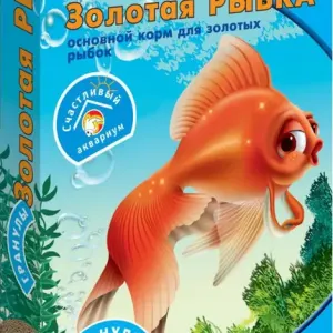 РЫБята Основной корм для золотых рыбок