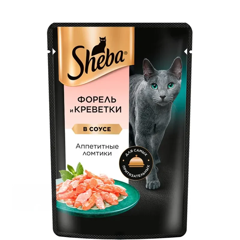 Sheba Аппетитные ломтики с форелью и креветками в соусе