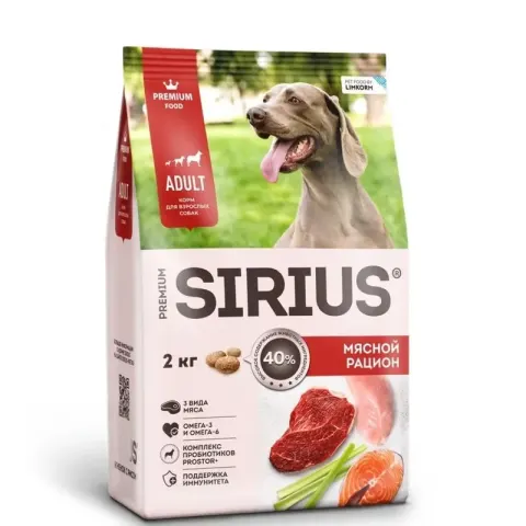 Sirius Мясной рацион для взрослых собак с курицей