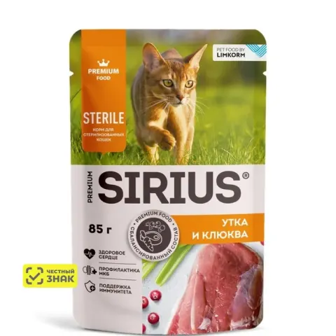 Sirius Sterilized пауч с уткой и клюквой