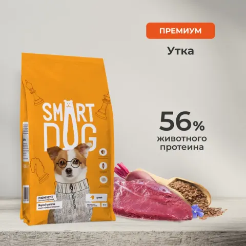 Smart Dog All Breeds с уткой и розмарином