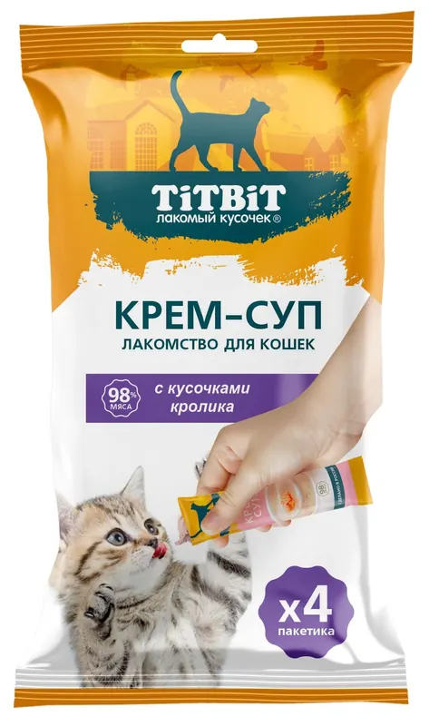 TiTBiT Крем-суп с кроликом для кошек