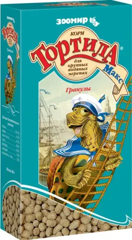 Тортила МАКС гранулы для крупных водяных черепах