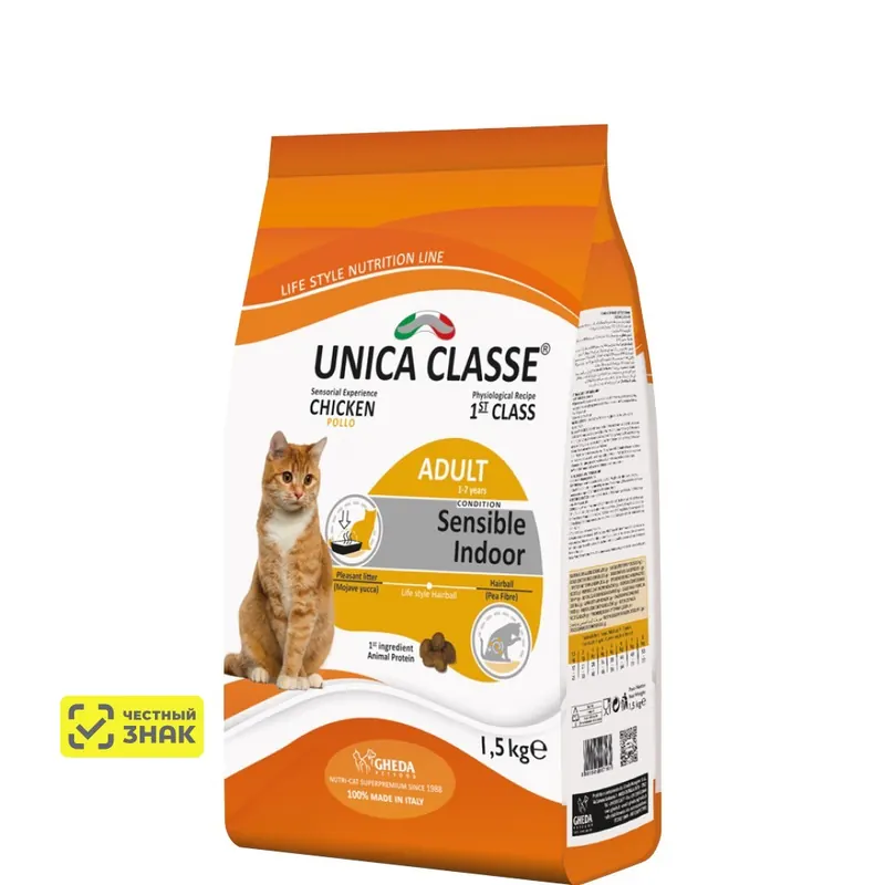 UNICA Classe Adult In-home Hairball с курицей