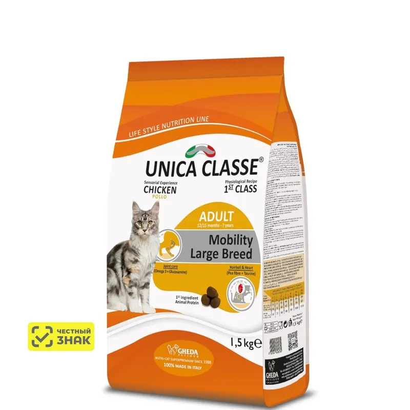 UNICA Classe Adult Large Breed с курицей для кошек