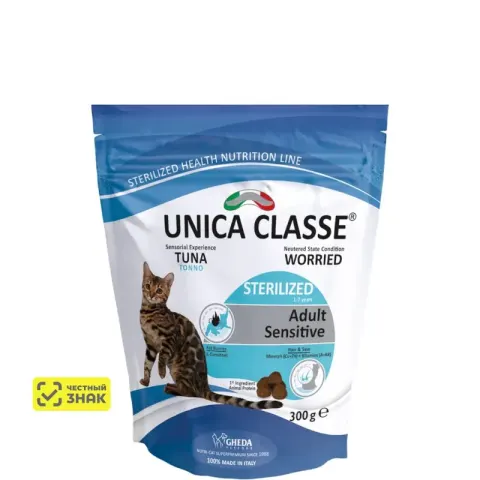UNICA Classe Adult Sterilized Sensitive с тунцом