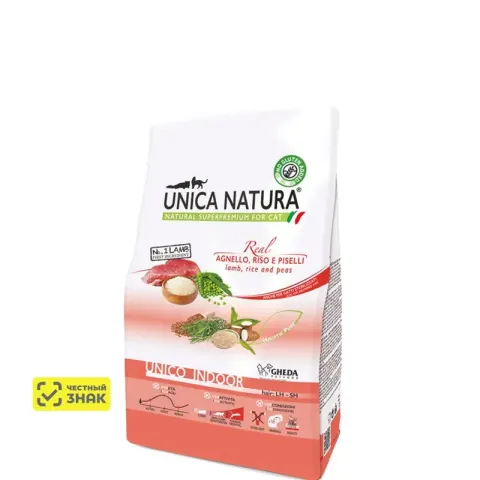 UNICA Natura Indoor с ягнёнком, рисом и горохом