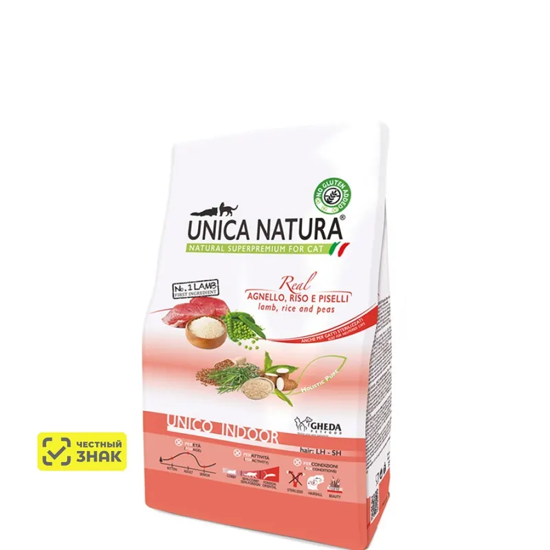 UNICA Natura Indoor с ягнёнком, рисом и горохом