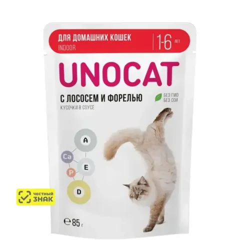 UnoCat кусочки с лососем и форелью в соусе для кошек