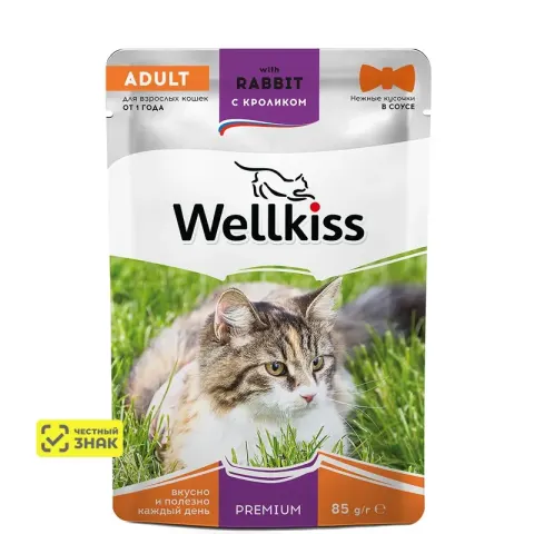 Wellkiss Adult с кроликом в соусе для кошек