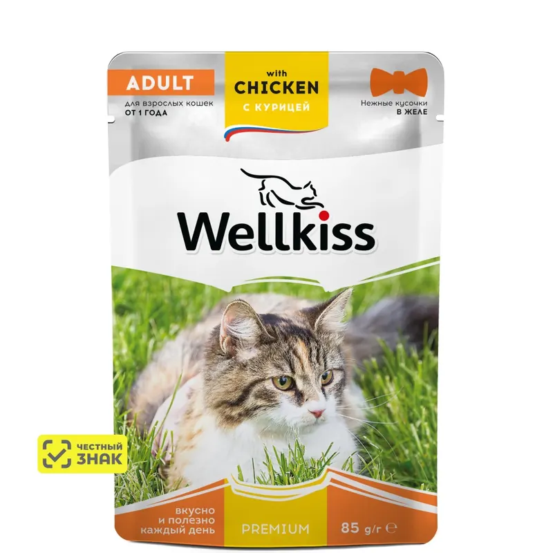 Wellkiss Adult с курицей в желе для кошек