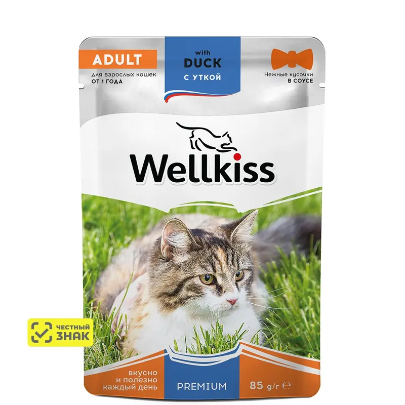 Wellkiss Adult с уткой в соусе для кошек