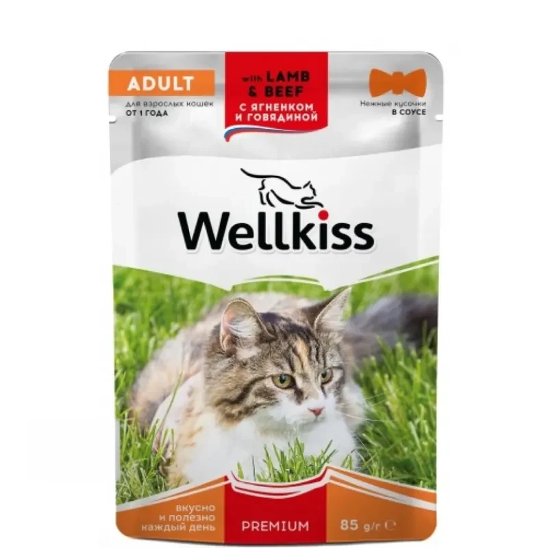 Wellkiss Adult с ягнёнком и говядиной в соусе