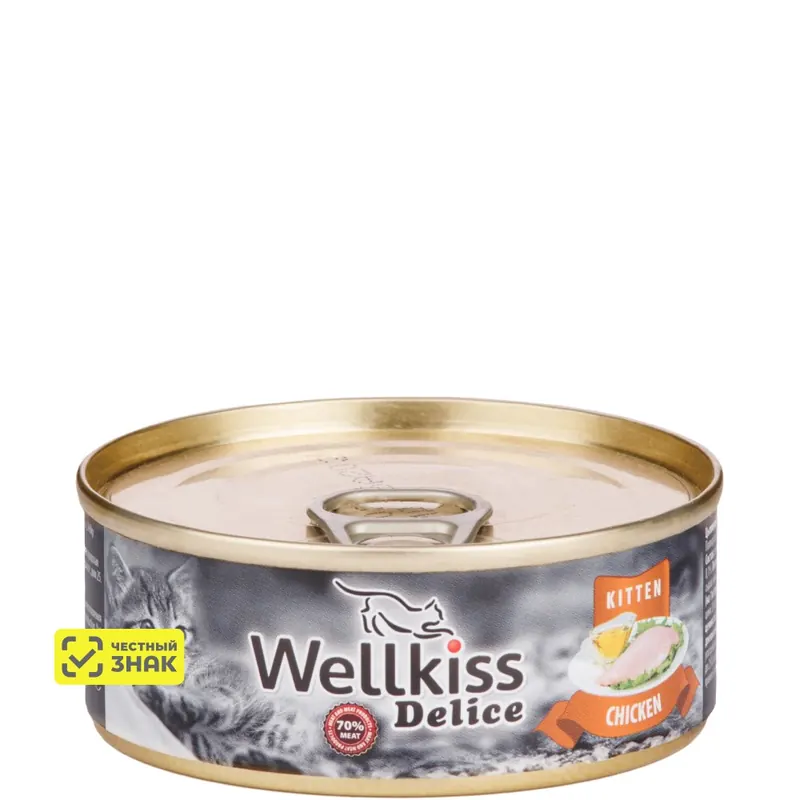 Wellkiss Delice для котят с цыплёнком