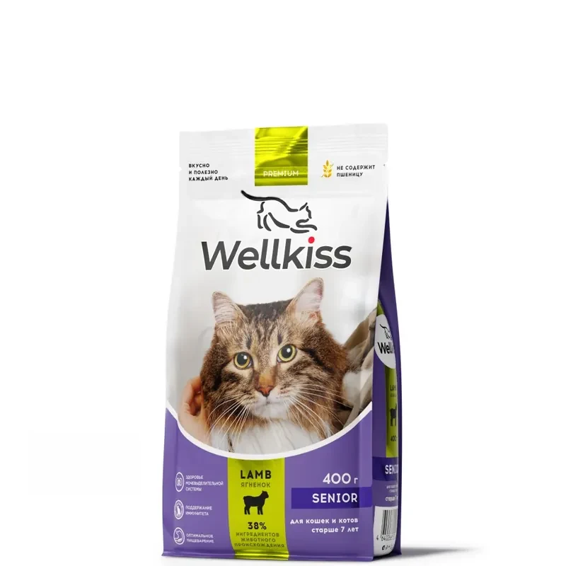 Wellkiss Senior с ягнёнком для кошек старше 7 лет