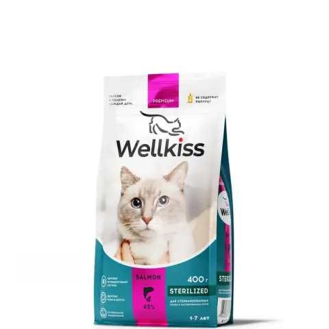 Wellkiss Sterilized с лососем для стерилизованных кошек
