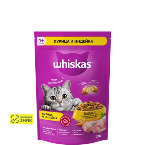 Whiskas сухой с курицей и индейкой для взрослых кошек