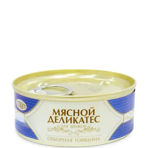 Yummy Мясной Деликатес для щенков с ягнёнком в желе