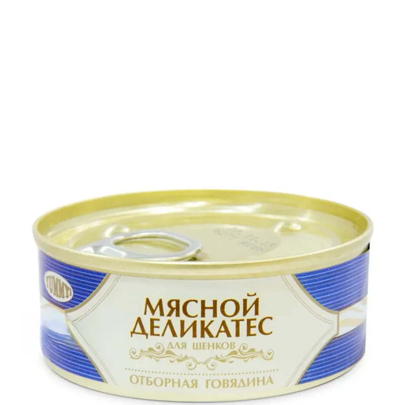 Yummy Мясной Деликатес для щенков с ягнёнком в желе