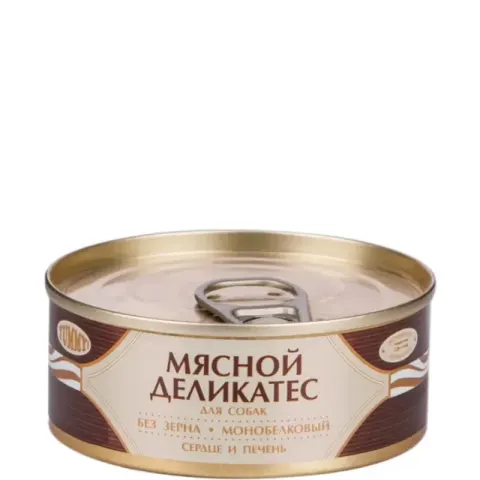 Yummy Мясной Деликатес с кроликом в желе