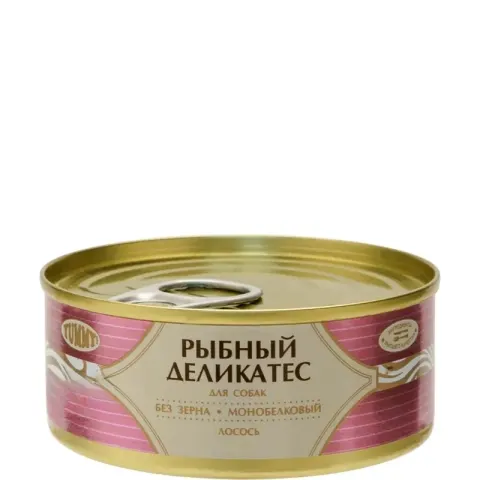 Yummy Рыбный Деликатес с лососем в желе