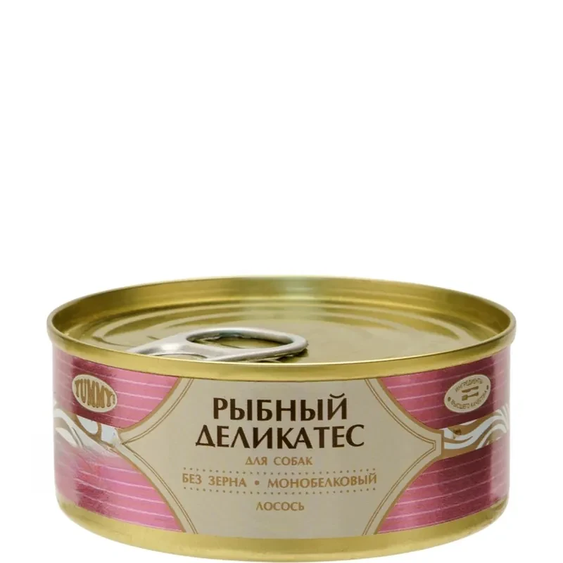 Yummy Рыбный Деликатес с лососем в желе