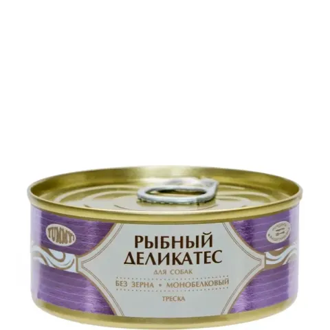 Yummy Рыбный Деликатес треска в желе