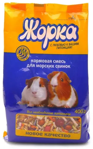 Жорка зерносмесь для морских свинок