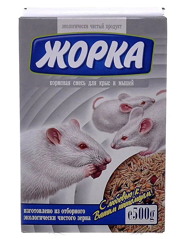 Жорка кормовая смесь для крыс и мышей