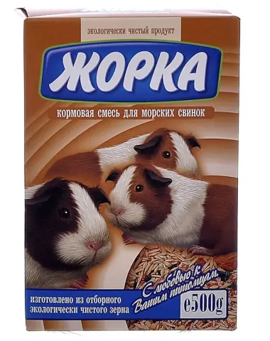 Жорка Кормовая смесь для морских свинок