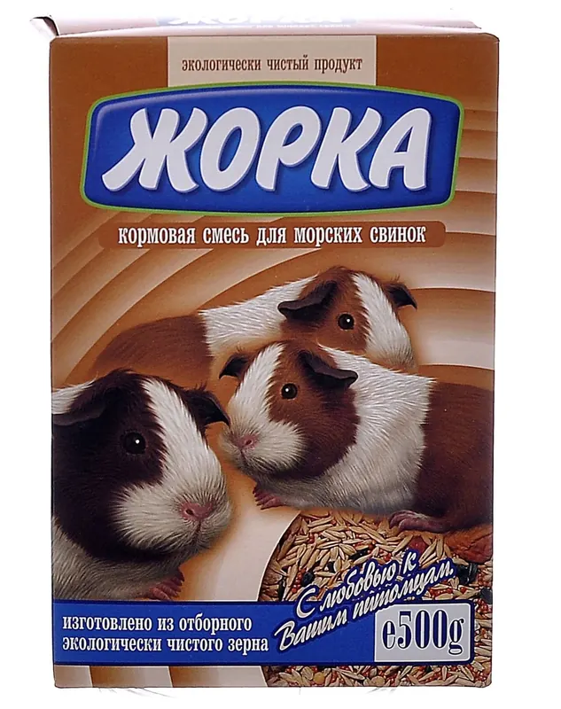 Жорка Кормовая смесь для морских свинок