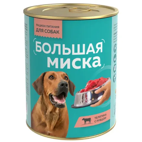 Зоогурман Большая миска телятина с рубцом