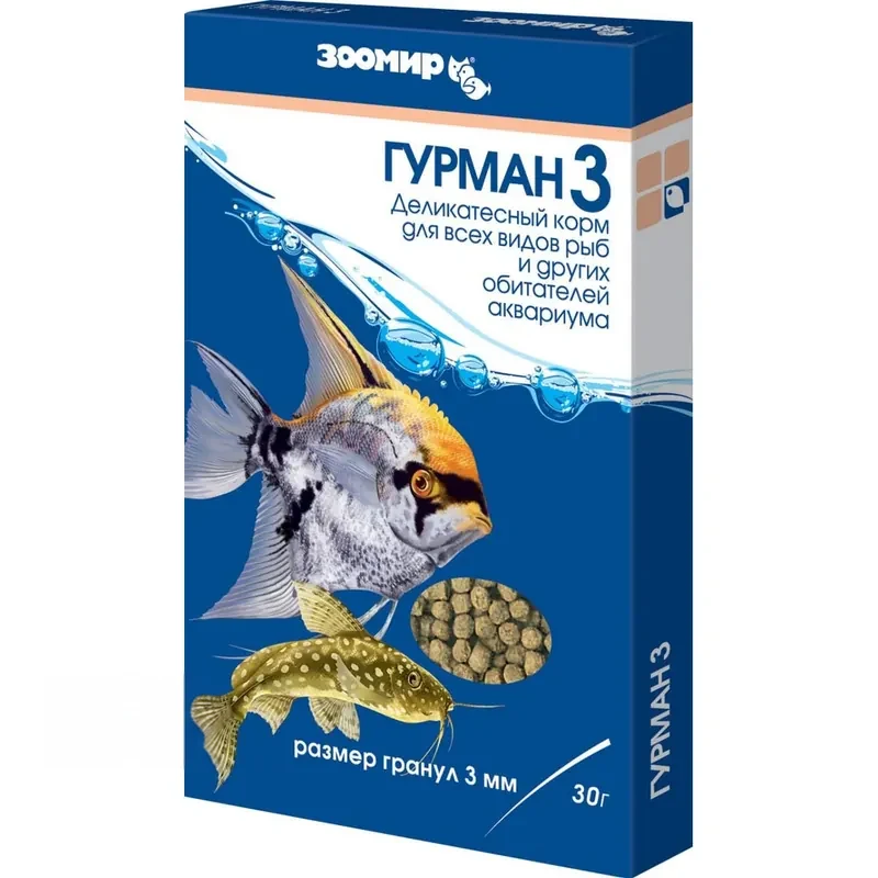 Зоомир Гурман 3 деликатесный корм для всех рыб