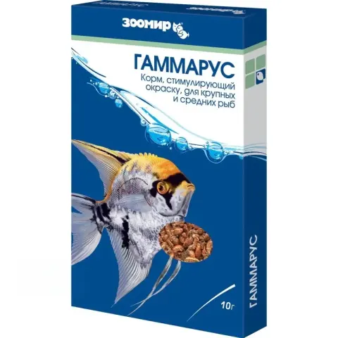 Зоомир Гаммарус для аквариумных рыб