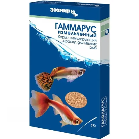 Зоомир Гаммарус измельченный для аквариумных рыб