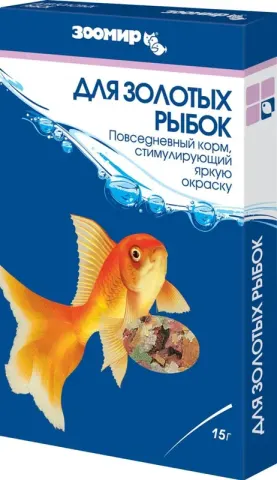Зоомир корм для золотых рыбок, стимулирующий окрас