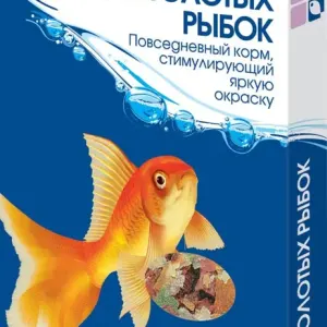 Зоомир корм для золотых рыбок, стимулирующий окрас