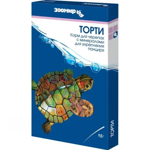 Зоомир Тортила с гаммарусом и мотылём для черепах